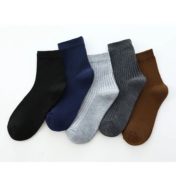 3 Pár Retro pánske Bavlnené Voľné Ponožky Jeseň Zima Pletenie Farbou Dlhé Čierne kórejský Japonský Polovice Bežné Trubice Ponožky mužov