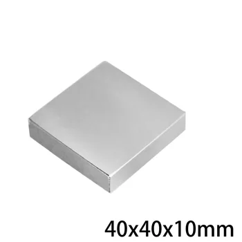 1~5 KS 40x40x10 mm Super Kváder Blok Magnety 40x40x10mm Neodýmu Magnet 40 mm*40mm Trvalé NdFeB Silný Magnet 40*40*10 mm